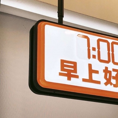 谯城FurryQQ群介绍